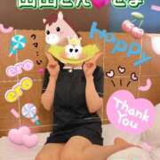 ヒメ日記 2025/12/23 08:22 投稿 玉木（たまき） 出張エロエロ本気ほぐしマッサージ