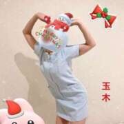 ヒメ日記 2025/12/25 16:56 投稿 玉木（たまき） 出張エロエロ本気ほぐしマッサージ