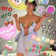 ヒメ日記 2025/12/26 08:54 投稿 玉木（たまき） 出張エロエロ本気ほぐしマッサージ