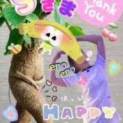 ヒメ日記 2025/12/29 21:17 投稿 玉木（たまき） 出張エロエロ本気ほぐしマッサージ