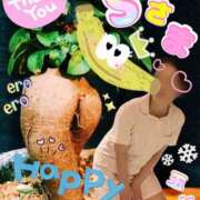 ヒメ日記 2025/12/30 09:19 投稿 玉木（たまき） 出張エロエロ本気ほぐしマッサージ