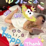 ヒメ日記 2025/12/31 06:07 投稿 玉木（たまき） 出張エロエロ本気ほぐしマッサージ