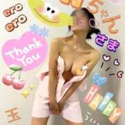 ヒメ日記 2026/01/04 07:19 投稿 玉木（たまき） 出張エロエロ本気ほぐしマッサージ