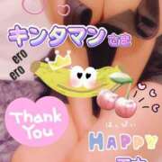 ヒメ日記 2026/01/07 08:25 投稿 玉木（たまき） 出張エロエロ本気ほぐしマッサージ