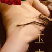 ヒメ日記 2026/01/08 08:22 投稿 玉木（たまき） 出張エロエロ本気ほぐしマッサージ