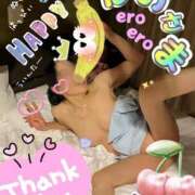 ヒメ日記 2026/01/11 08:01 投稿 玉木（たまき） 出張エロエロ本気ほぐしマッサージ