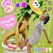 ヒメ日記 2026/01/11 09:14 投稿 玉木（たまき） 出張エロエロ本気ほぐしマッサージ