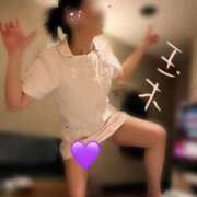 ヒメ日記 2026/01/14 17:05 投稿 玉木（たまき） 出張エロエロ本気ほぐしマッサージ