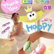 ヒメ日記 2026/01/15 08:06 投稿 玉木（たまき） 出張エロエロ本気ほぐしマッサージ