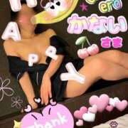 ヒメ日記 2026/01/23 23:27 投稿 玉木（たまき） 出張エロエロ本気ほぐしマッサージ