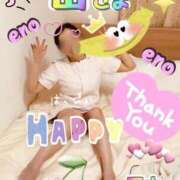 ヒメ日記 2026/02/08 07:55 投稿 玉木（たまき） 出張エロエロ本気ほぐしマッサージ