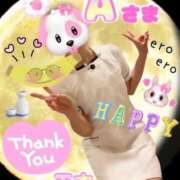 ヒメ日記 2026/02/11 20:07 投稿 玉木（たまき） 出張エロエロ本気ほぐしマッサージ