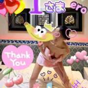 ヒメ日記 2026/02/12 06:13 投稿 玉木（たまき） 出張エロエロ本気ほぐしマッサージ