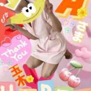 ヒメ日記 2026/02/12 07:32 投稿 玉木（たまき） 出張エロエロ本気ほぐしマッサージ