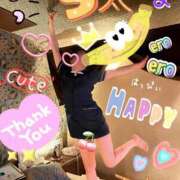 ヒメ日記 2026/02/18 07:51 投稿 玉木（たまき） 出張エロエロ本気ほぐしマッサージ