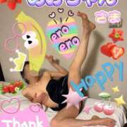 ヒメ日記 2026/02/18 09:00 投稿 玉木（たまき） 出張エロエロ本気ほぐしマッサージ