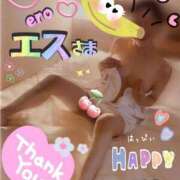 ヒメ日記 2026/02/19 21:58 投稿 玉木（たまき） 出張エロエロ本気ほぐしマッサージ