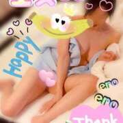 ヒメ日記 2026/02/20 07:29 投稿 玉木（たまき） 出張エロエロ本気ほぐしマッサージ