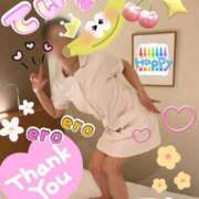 ヒメ日記 2026/03/01 06:33 投稿 玉木（たまき） 出張エロエロ本気ほぐしマッサージ