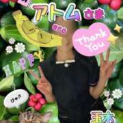 ヒメ日記 2026/03/07 17:08 投稿 玉木（たまき） 出張エロエロ本気ほぐしマッサージ