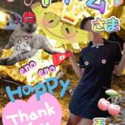 ヒメ日記 2026/03/08 07:49 投稿 玉木（たまき） 出張エロエロ本気ほぐしマッサージ