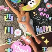 ヒメ日記 2026/03/09 09:10 投稿 玉木（たまき） 出張エロエロ本気ほぐしマッサージ