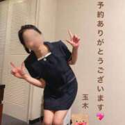 ヒメ日記 2026/03/21 20:25 投稿 玉木（たまき） 出張エロエロ本気ほぐしマッサージ