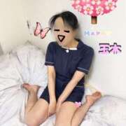 ヒメ日記 2026/04/03 16:55 投稿 玉木（たまき） 出張エロエロ本気ほぐしマッサージ