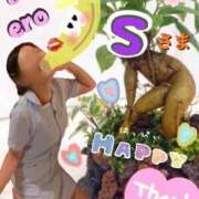 ヒメ日記 2026/04/05 18:10 投稿 玉木（たまき） 出張エロエロ本気ほぐしマッサージ