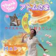 ヒメ日記 2026/04/22 07:04 投稿 玉木（たまき） 出張エロエロ本気ほぐしマッサージ