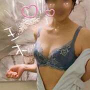 ヒメ日記 2026/04/27 08:45 投稿 玉木（たまき） 出張エロエロ本気ほぐしマッサージ