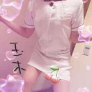 ヒメ日記 2026/06/09 16:54 投稿 玉木（たまき） 出張エロエロ本気ほぐしマッサージ