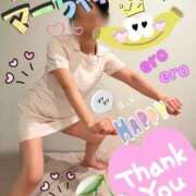玉木（たまき） マーちゃんさま☆ご予約ありがとうございます♪ 出張エロエロ本気ほぐしマッサージ