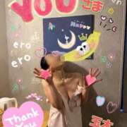 ヒメ日記 2026/07/20 07:08 投稿 玉木（たまき） 出張エロエロ本気ほぐしマッサージ