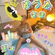 ヒメ日記 2026/07/24 10:46 投稿 玉木（たまき） 出張エロエロ本気ほぐしマッサージ