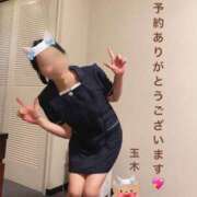 ヒメ日記 2026/08/26 23:06 投稿 玉木（たまき） 出張エロエロ本気ほぐしマッサージ
