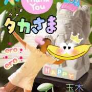 ヒメ日記 2026/09/10 09:14 投稿 玉木（たまき） 出張エロエロ本気ほぐしマッサージ