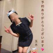 ヒメ日記 2026/10/14 19:30 投稿 玉木（たまき） 出張エロエロ本気ほぐしマッサージ