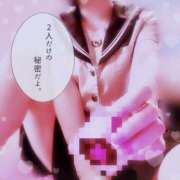 ヒメ日記 2025/01/09 13:28 投稿 つぐみ 西川口マーメイド