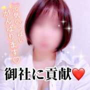 ヒメ日記 2025/01/25 12:28 投稿 つぐみ 西川口マーメイド