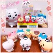 ヒメ日記 2025/02/08 18:00 投稿 つぐみ 西川口マーメイド