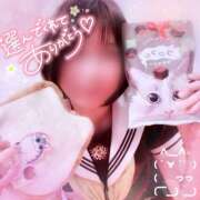 ヒメ日記 2025/02/13 11:46 投稿 つぐみ 西川口マーメイド