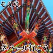 ヒメ日記 2025/03/12 21:07 投稿 つぐみ 西川口マーメイド