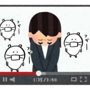 ヒメ日記 2025/04/17 14:01 投稿 つぐみ 西川口マーメイド