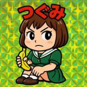 ヒメ日記 2025/04/25 12:04 投稿 つぐみ 西川口マーメイド