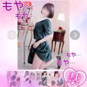 ヒメ日記 2025/05/17 10:26 投稿 つぐみ 西川口マーメイド