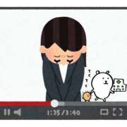 ヒメ日記 2025/05/28 15:21 投稿 つぐみ 西川口マーメイド