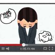 ヒメ日記 2025/05/30 20:03 投稿 つぐみ 西川口マーメイド