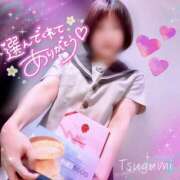 ヒメ日記 2025/06/03 21:30 投稿 つぐみ 西川口マーメイド