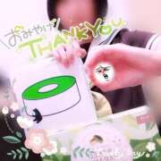 ヒメ日記 2025/06/26 22:55 投稿 つぐみ 西川口マーメイド